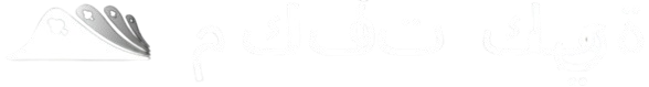 مكافآت كبيرة
